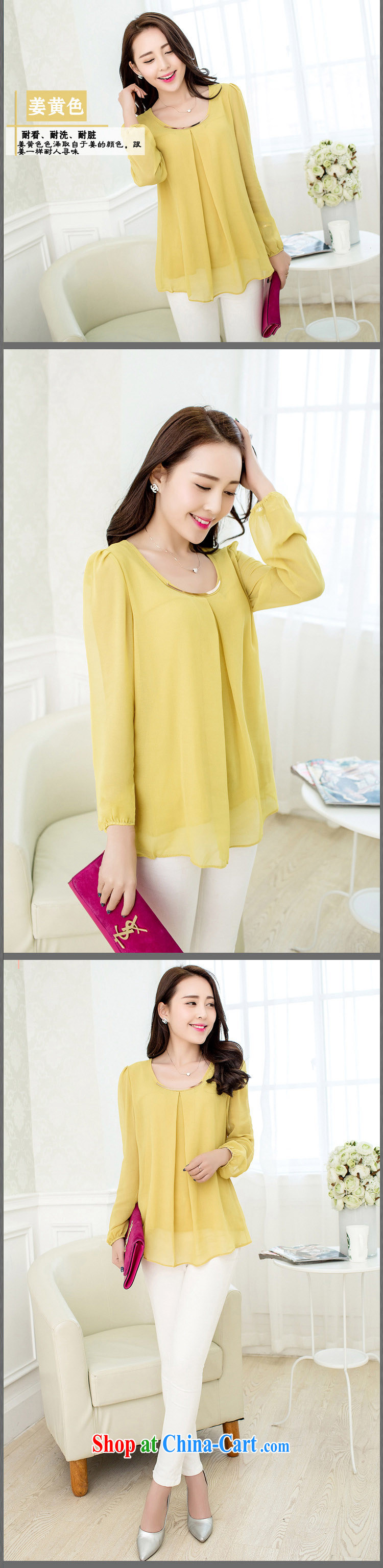 Catherine's 2015 summer new Korean version the Code women mm thick beauty bubble cuff round-collar double snow woven shirts solid T-shirt girl Kang Wong short-sleeved XXXXL pictures, price, brand platters! Elections are good character, the national distribution, so why buy now enjoy more preferential! Health