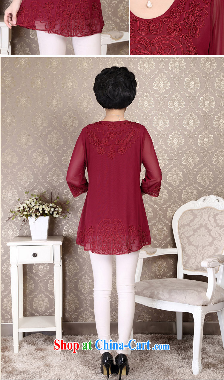 MOM Ousmile summer load new t-shirt Lace Embroidery snow woven shirts 100 ground aura shirt T shirts in the elderly, female 88,353 wine red 4 XL pictures, price, brand platters! Elections are good character, the national distribution, so why buy now enjoy more preferential! Health