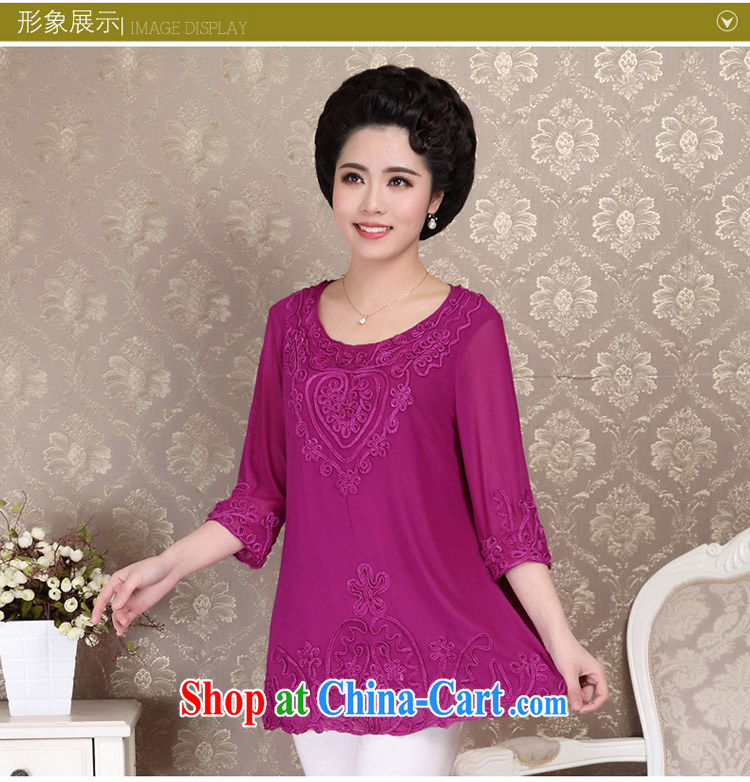 MOM Ousmile summer load new t-shirt Lace Embroidery snow woven shirts 100 ground aura shirt T shirts in the elderly, female 88,353 wine red 4 XL pictures, price, brand platters! Elections are good character, the national distribution, so why buy now enjoy more preferential! Health
