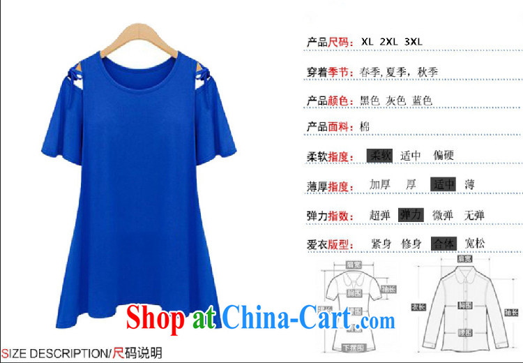 Mr MAK, by summer 2015, the United States and Europe, the female King and indeed increase code 200 Jack mm thick bare shoulders short-sleeved T-shirt female 98,122 blue 4 XL pictures, price, brand platters! Elections are good character, the national distribution, so why buy now enjoy more preferential! Health
