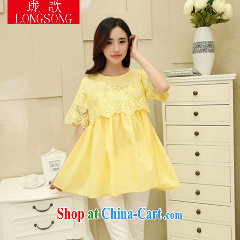 Vicky Ling Song 2015 summer new style the code hook flower dresses Mrs female L 2013 yellow S, clerical officer Song (LONGSONG), online shopping
