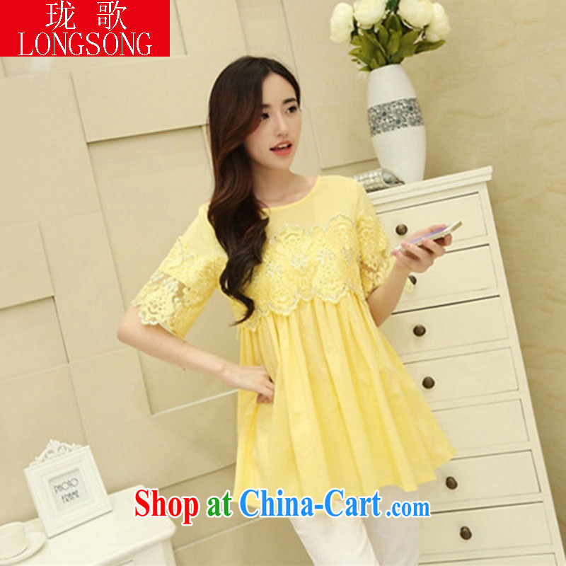Vicky Ling Song 2015 summer new style the code hook flower dresses Mrs female L 2013 yellow S, clerical officer Song (LONGSONG), online shopping