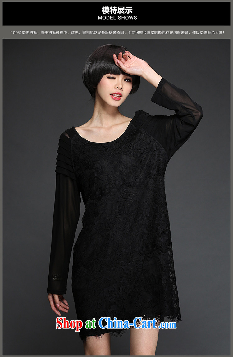 Mephidross has long honey, spring 2015 with new, and indeed increase, female lace stitching Web yarn long-sleeved dress 2854 black large code L 110 Jack left and right pictures, price, brand platters! Elections are good character, the national distribution, so why buy now enjoy more preferential! Health