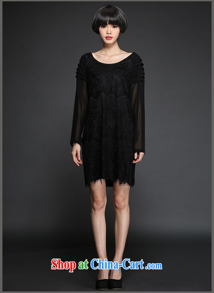 Mephidross has long honey, spring 2015 with new, and indeed increase, female lace stitching Web yarn long-sleeved dress 2854 black large code L 110 Jack left and right pictures, price, brand platters! Elections are good character, the national distribution, so why buy now enjoy more preferential! Health