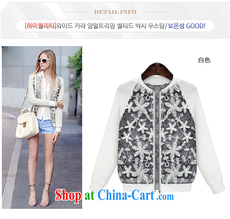 Terrace, Western Europe and the United States, the girl with a spring loaded new thick mm lace hook flower Openwork jacket long-sleeved jacket female white 5 XL 180 - 200 Jack left and right pictures, price, brand platters! Elections are good character, the national distribution, so why buy now enjoy more preferential! Health