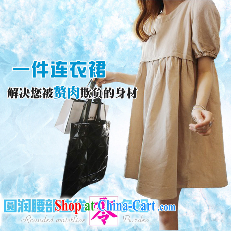 The sea 2015 summer new Korean version 100 ground units the commission relaxed pregnant women with breast-feeding skirt short-sleeved large, pregnant women dress women 825 white XXL pictures, price, brand platters! Elections are good character, the national distribution, so why buy now enjoy more preferential! Health