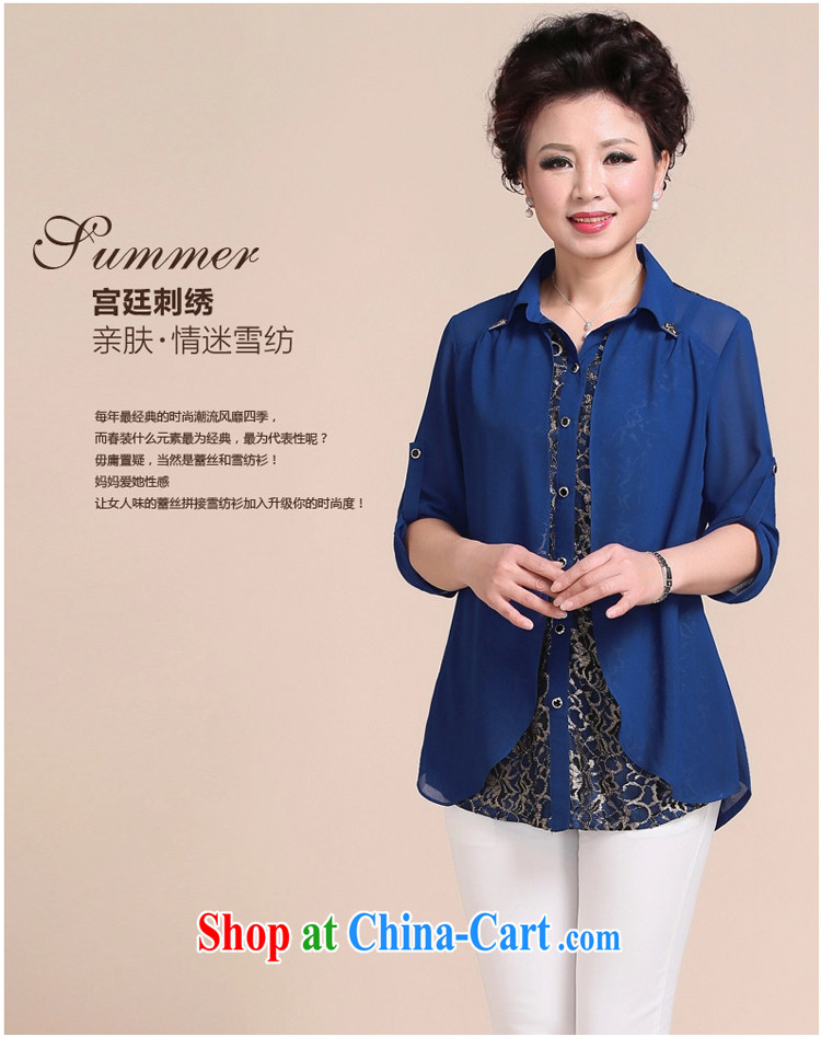 Ousmile summer 2015 new Korean fashion mother load snow woven shirts 100 cultivating a long-sleeved cardigan in the elderly, female 115 blue XL pictures, price, brand platters! Elections are good character, the national distribution, so why buy now enjoy more preferential! Health
