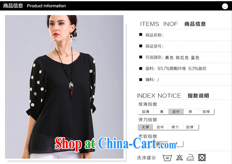 Cool hip hop is the European site and indeed XL V collar half sleeve Womens snow woven shirts wave point mm thick solid relaxed by red 6 XL pictures, price, brand platters! Elections are good character, the national distribution, so why buy now enjoy more preferential! Health
