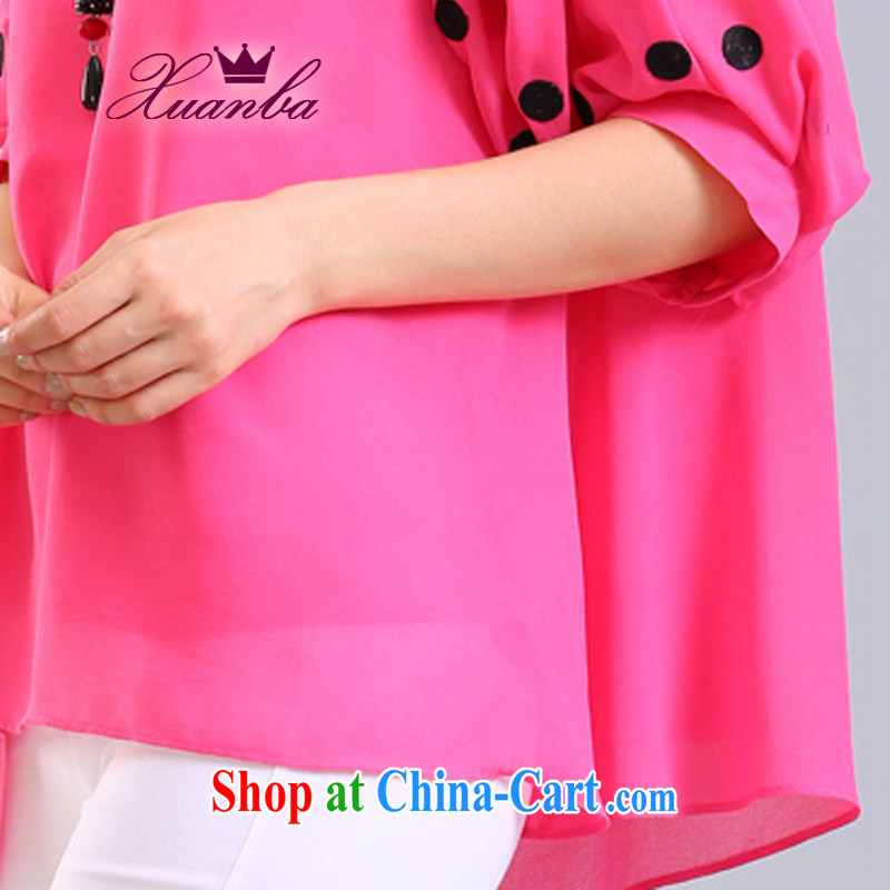 Cool hip hop is the European site and indeed XL V collar half sleeve female, snow-woven shirts wave point mm thick loose solid shirt by red 6 XL, cool hip hop (XUANBAYIZU), shopping on the Internet