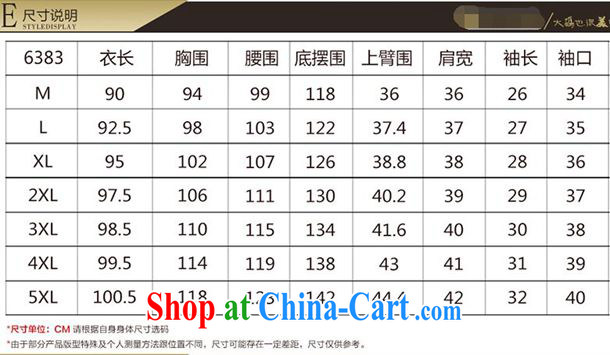 The 2015 summer new thick MM linen stitching loose the code dress girls - 8016 light gray 4 XL pictures, price, brand platters! Elections are good character, the national distribution, so why buy now enjoy more preferential! Health