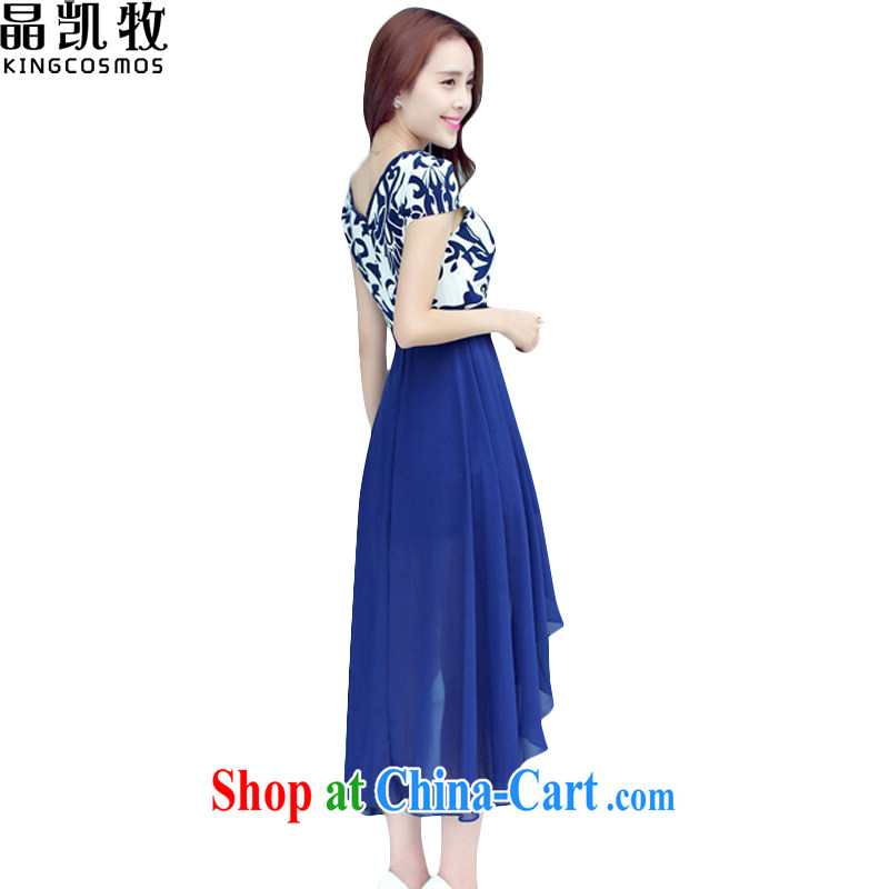 Crystal Kay, Mr Ronald ARCULLI, the code female Korean dresses women Beauty stamp duty stitching 100 hem skirt CDM B 1526 - blue XXL, crystal Kay, KingCosmos), online shopping