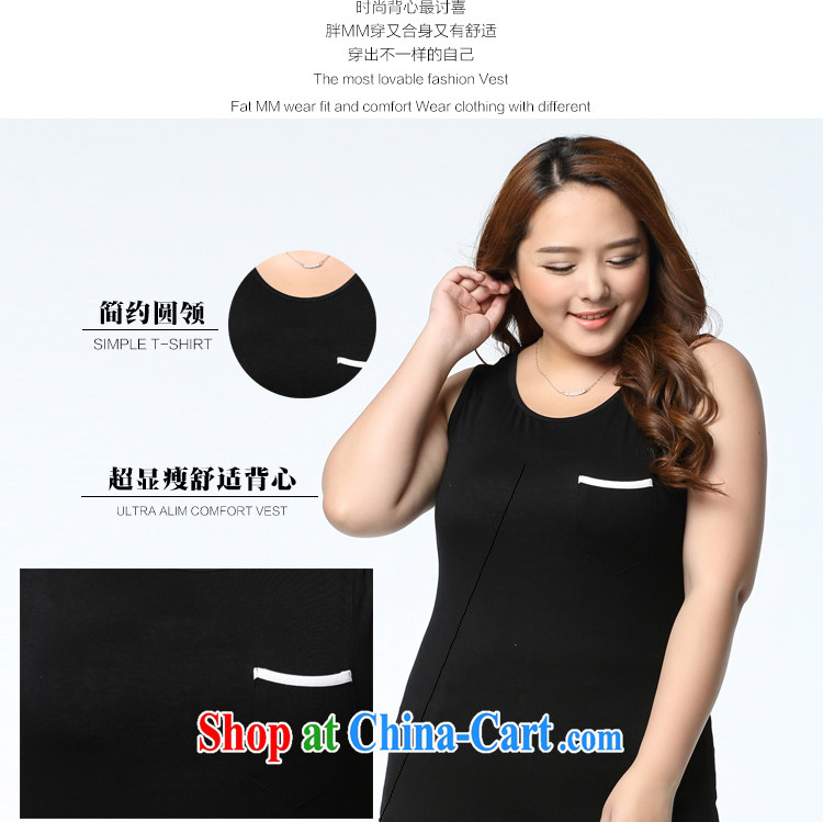 The Erez mark the fat increase, female Korean version 100 thin solid ground on T-shirts, generation, solid-colored sleeveless vest the code 1114 black XXL (chest of 110 - 125 cm) picture, price, brand platters! Elections are good character, the national distribution, so why buy now enjoy more preferential! Health
