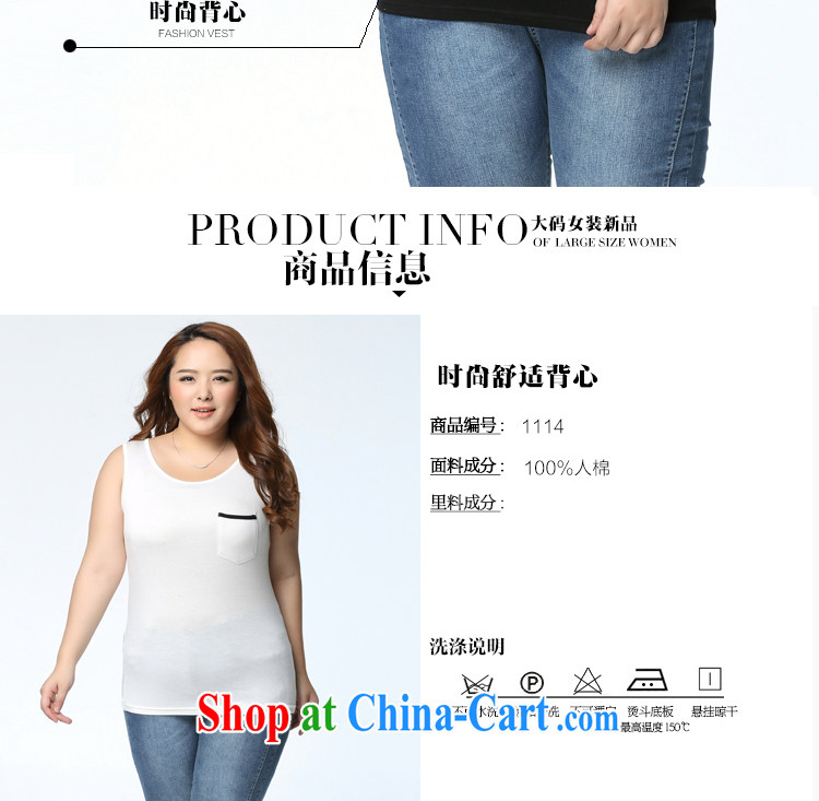 The Erez mark the fat increase, female Korean version 100 thin solid ground on T-shirts, generation, solid-colored sleeveless vest the code 1114 black XXL (chest of 110 - 125 cm) picture, price, brand platters! Elections are good character, the national distribution, so why buy now enjoy more preferential! Health