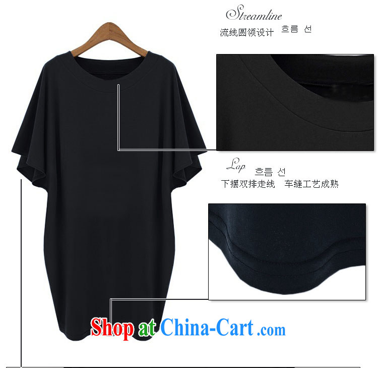 Mak, Exchange 2015 new summer Korean thick MM and indeed XL relaxed beauty graphics thin, long, package and solid T-shirt short sleeve girls T-shirt 855 Tibetan cyan 5 XL pictures, price, brand platters! Elections are good character, the national distribution, so why buy now enjoy more preferential! Health