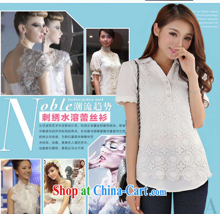 Jade Yi Shu the fat sister summer lace shirt and indeed increase, female 200 Jack video thin short-sleeve snow woven shirts white 3XL pictures, price, brand platters! Elections are good character, the national distribution, so why buy now enjoy more preferential! Health