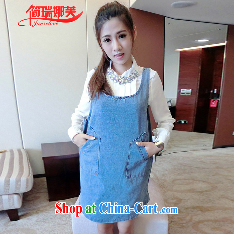 In short, the possible spring 2015 new thick sister loose the code cowboy strap skirt video thin dresses GALLUS DRESS skirt pregnant women J 691 light blue XXL, in short, who would be (Janrelove), and, on-line shopping