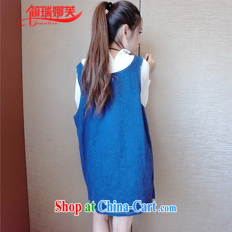 In short, the possible spring 2015 new thick sister loose the code cowboy strap skirt video thin dresses GALLUS DRESS skirt pregnant women J 691 light blue XXL, in short, who would be (Janrelove), and, on-line shopping