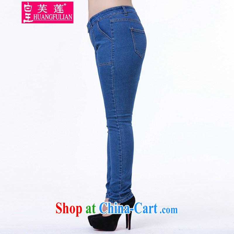 Rather than be Lin 2015 spring and summer new Korean female and indeed intensify, thick MM multi-buckle jeans video skinny legs pencil trousers trousers 1502 blue 4 XL, not be Lin (HUANGFULIAN), online shopping