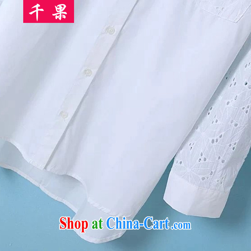1000 fruit 2015 new Korean version summer is indeed the XL female loose shirt thick MM 200 Jack video thin shirt sunscreen Yi 5111 white 3XL recommendations 165 - 200 jack, 1000 fruit (QIANGUO), online shopping