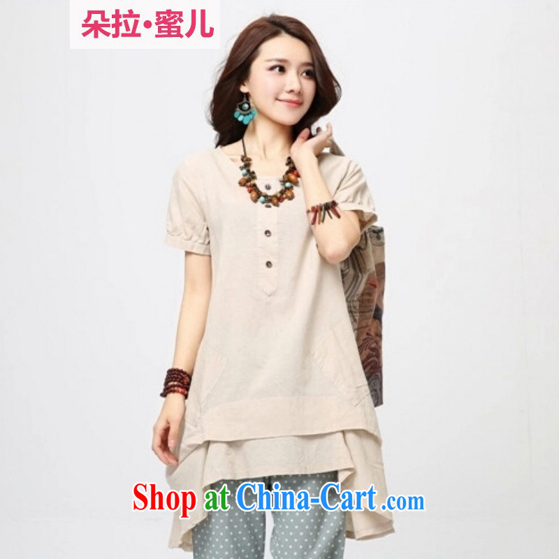 Dora, honey Child Care 2015 spring and summer with new arts, 100 ground cultivation loose the code does not rule out the short-sleeved dress 3568523 blue XXL, Dora, honey, and shopping on the Internet