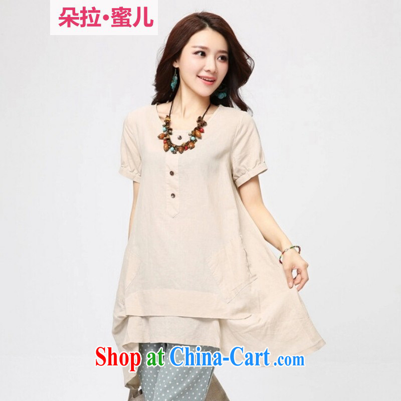 Dora, honey Child Care 2015 spring and summer with new arts, 100 ground cultivation loose the code does not rule out the short-sleeved dress 3568523 blue XXL, Dora, honey, and shopping on the Internet
