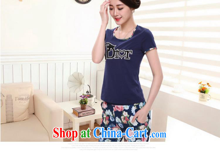 Optimize m Beauty Package Mail Delivery new, larger female and stylish lounge retro fashion movement short-sleeved 7 pants Kit blue 5 XL for 180 - 200 Jack pictures, price, brand platters! Elections are good character, the national distribution, so why buy now enjoy more preferential! Health