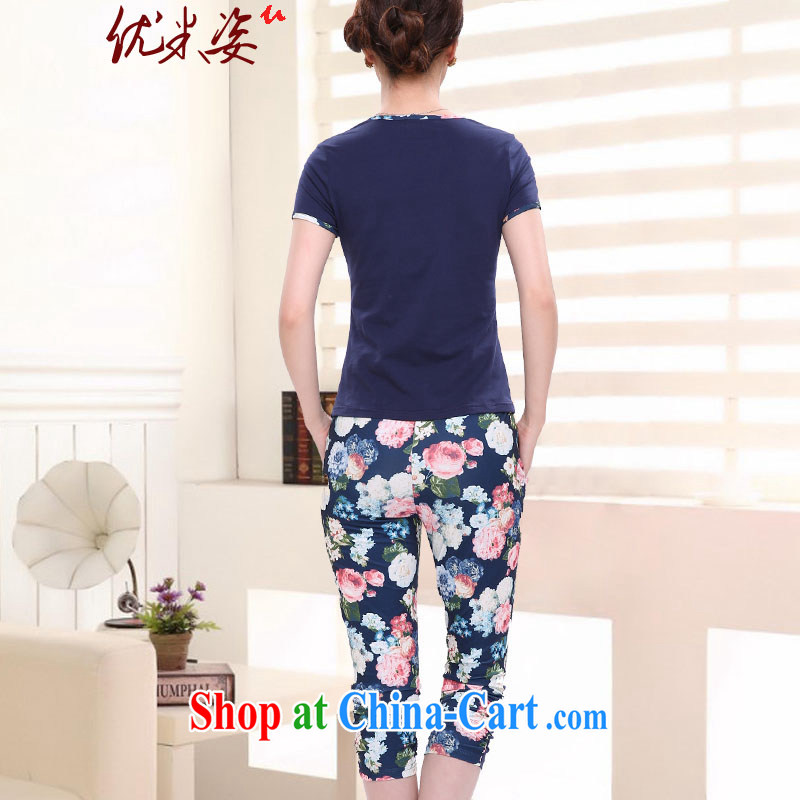 Optimize m Beauty Package Mail Delivery new, larger female and stylish lounge retro fashion movement short-sleeved 7 pants Kit blue 5 XL suitable for 180 - 200 jack, optimize M (Umizi), online shopping