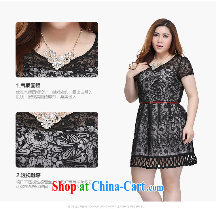 Slim LI Sau 2015 summer new, larger female Openwork lace fluoroscopy round-collar short-sleeve dresses Q 7511 blue 3 XL pictures, price, brand platters! Elections are good character, the national distribution, so why buy now enjoy more preferential! Health