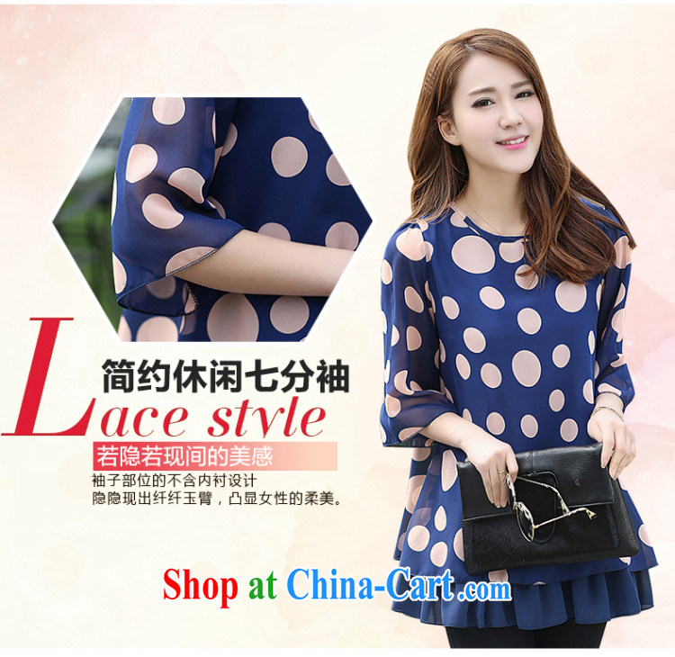 Sincerely, The Code women mm thick spring and summer with new 2015 Korean relaxed, long, snow-woven shirts T-shirt graphics thin Y 6399 blue XXXXL pictures, price, brand platters! Elections are good character, the national distribution, so why buy now enjoy more preferential! Health