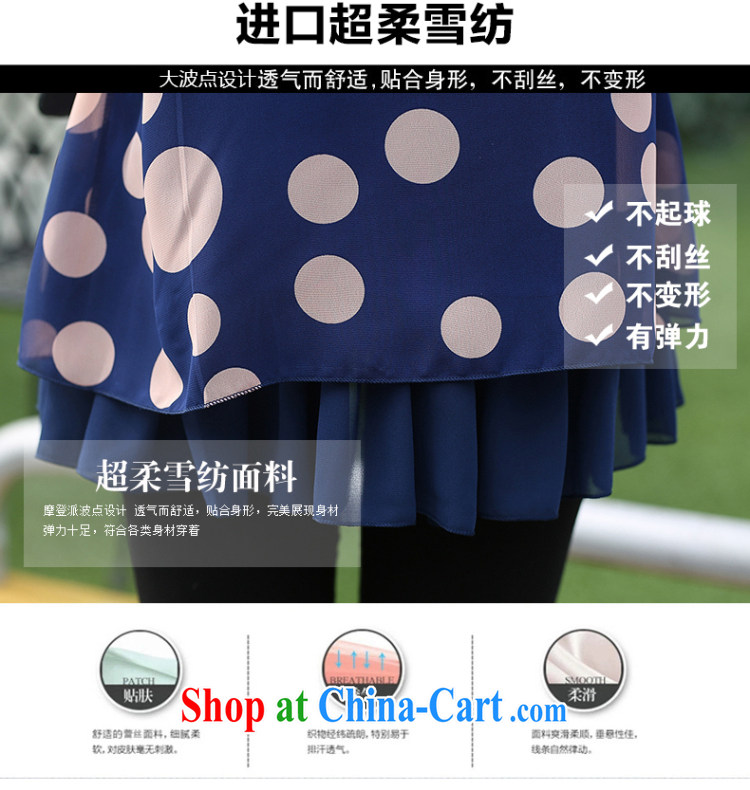 Sincerely, The Code women mm thick spring and summer with new 2015 Korean relaxed, long, snow-woven shirts T-shirt graphics thin Y 6399 blue XXXXL pictures, price, brand platters! Elections are good character, the national distribution, so why buy now enjoy more preferential! Health