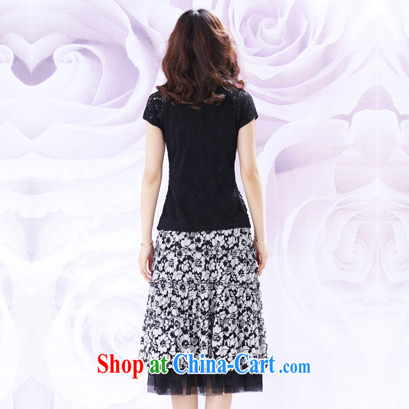 Lin Dan, summer 2015 Women's clothes new lace Pearl flouncing cultivating two package (T-shirt + body skirt) Black XXXXL, Lin Dan, and shopping on the Internet