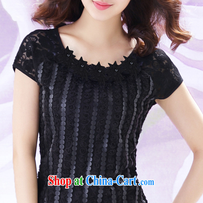 Lin Dan, summer 2015 Women's clothes new lace Pearl flouncing cultivating two package (T-shirt + body skirt) Black XXXXL, Lin Dan, and shopping on the Internet