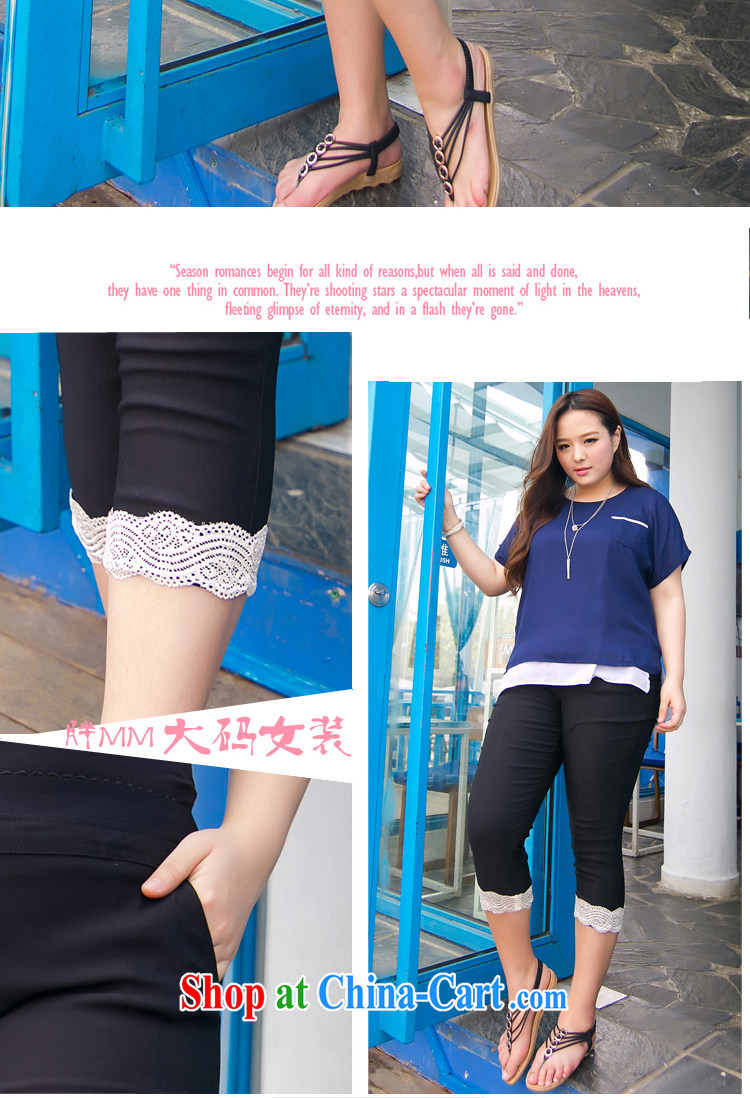 The Erez mark 2015 XL girls spring and summer new 7 pants thick sister graphics thin stretch solid pants 4005 black XXL (Elastic waist 80 cm) pictures, price, brand platters! Elections are good character, the national distribution, so why buy now enjoy more preferential! Health
