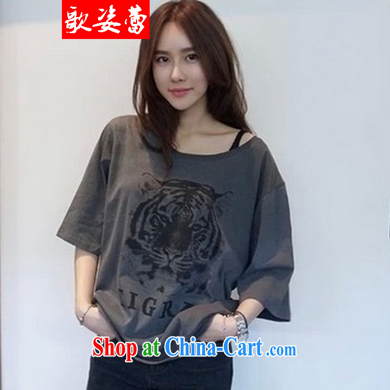 Song beauty buds 2015 XL women short-sleeved T-shirt, loose sleeves T-shirt half sleeve T-shirts solid light gray XL