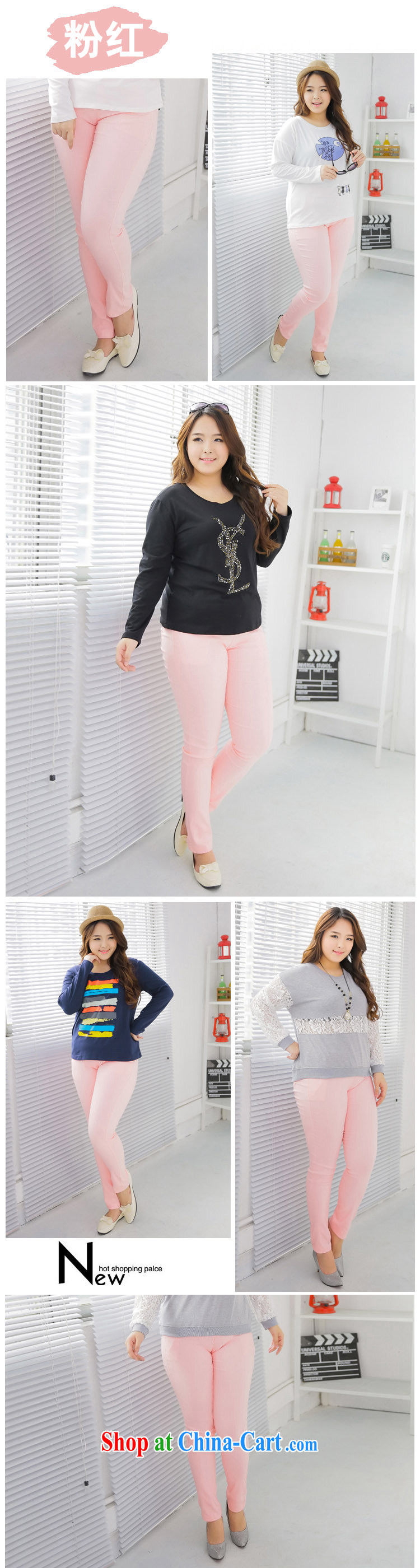 The Erez mark 2015 spring new and indeed intensify, Korean 200 Jack fat sister, through solid Beauty Salon casual pants 4013 light purple XL (waist 76 - 96 cm) pictures, price, brand platters! Elections are good character, the national distribution, so why buy now enjoy more preferential! Health