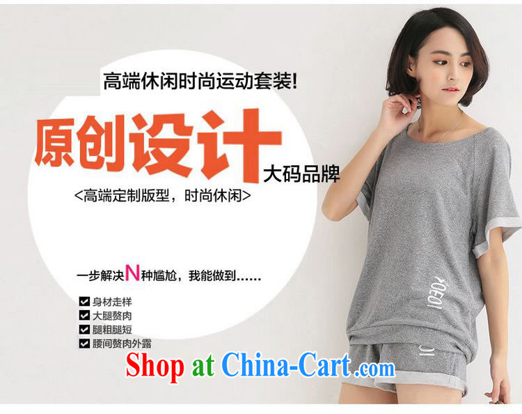 Optimize m Beauty goods to the payment package mail thick mm larger female new summer Korean Beauty graphics thin short-sleeved T shirt shorts 2 piece set with female Red 4 XL pictures, price, brand platters! Elections are good character, the national distribution, so why buy now enjoy more preferential! Health