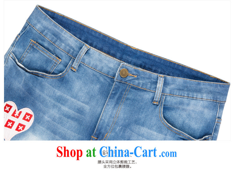Picking a major, female 2015 spring and summer new thick MM 100 ground graphics thin mill white decals 7 pants leisure beauty K jeans 621 denim blue 34 pictures, price, brand platters! Elections are good character, the national distribution, so why buy now enjoy more preferential! Health