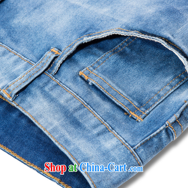 Picking a major, female 2015 spring and summer new thick MM 100 ground graphics thin mill white decals 7 pants leisure beauty K jeans 621 denim blue 34, the multi-po, Miss CHOY So-yuk (CAIDOBLE), online shopping