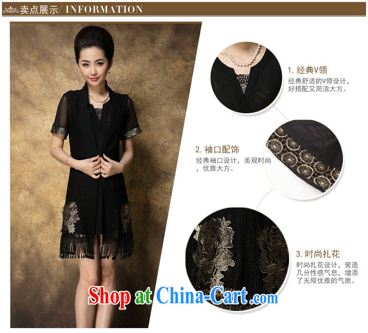 Korea a container 2015 spring in the old dress code mom with high-end graphics thin two-piece embroidered Web dress female H 52 small incense, red 2007 XXXL pictures, price, brand platters! Elections are good character, the national distribution, so why buy now enjoy more preferential! Health