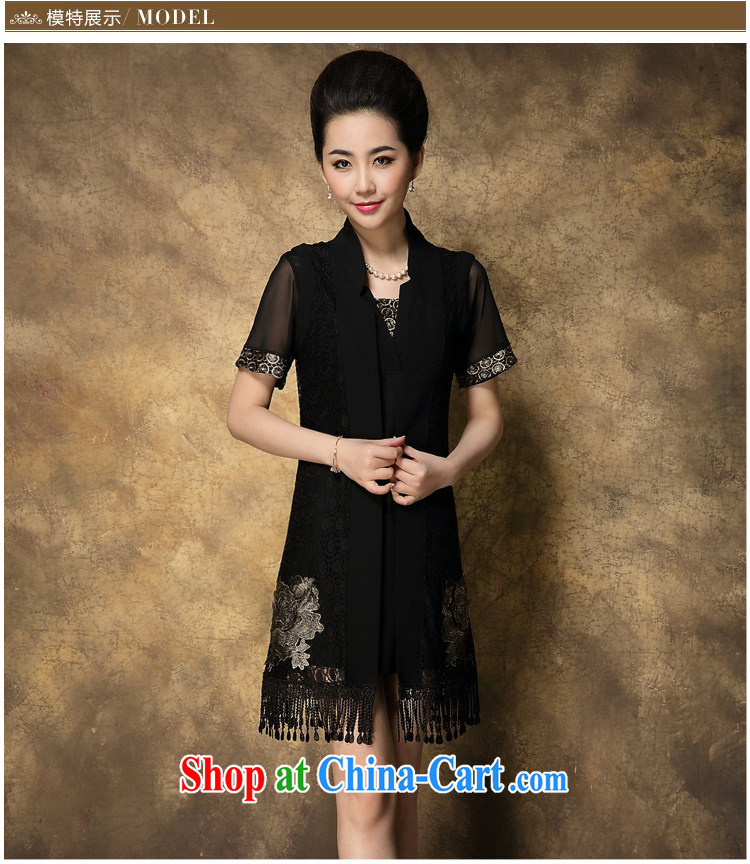 Korea a container 2015 spring in the old dress code mom with high-end graphics thin two-piece embroidered Web dress female H 52 small incense, red 2007 XXXL pictures, price, brand platters! Elections are good character, the national distribution, so why buy now enjoy more preferential! Health