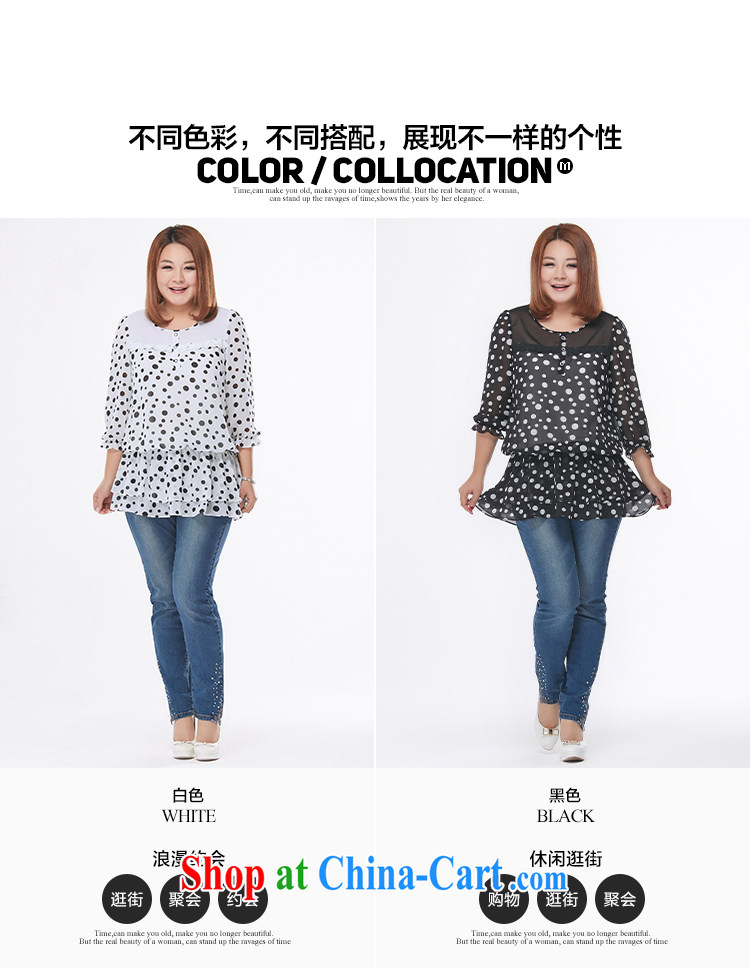 The MSSHE indeed XL women 2015 spring wave point mm thick flouncing snow woven shirts T-shirt 2723 black white dots 3 XL pictures, price, brand platters! Elections are good character, the national distribution, so why buy now enjoy more preferential! Health