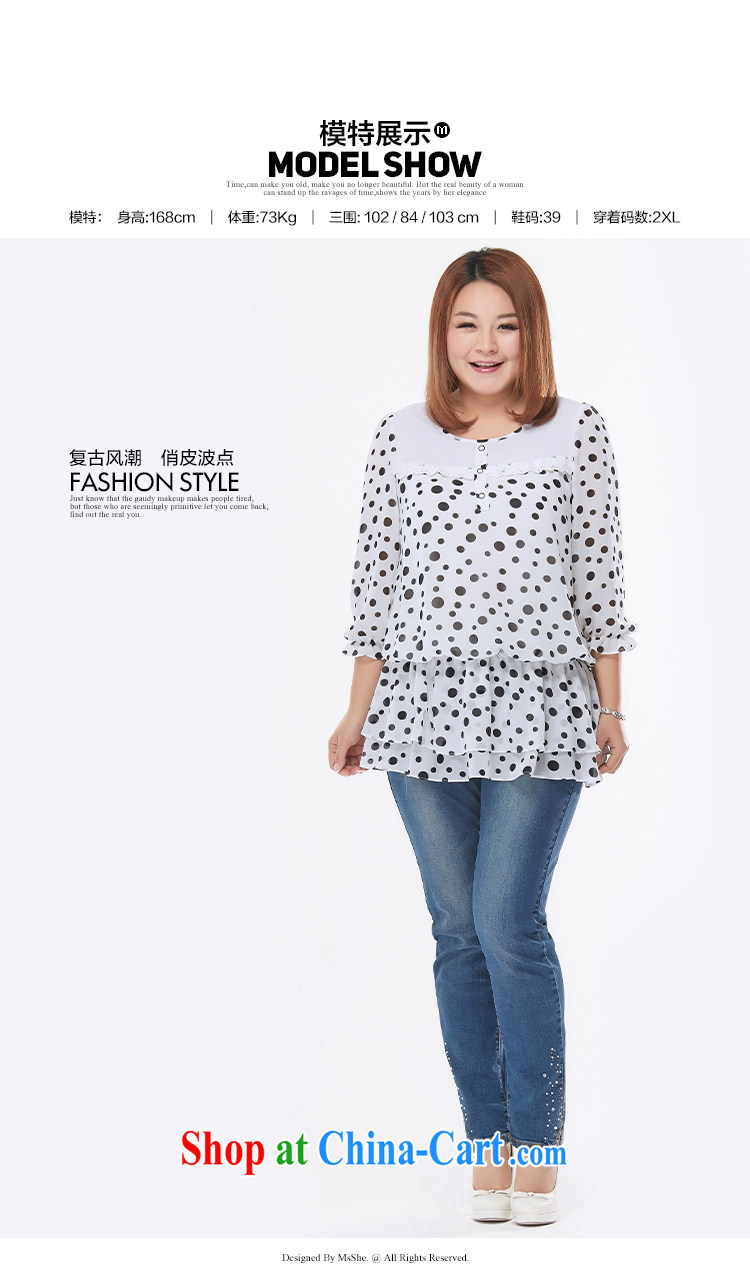 The MSSHE indeed XL women 2015 spring wave point mm thick flouncing snow woven shirts T-shirt 2723 black white dots 3 XL pictures, price, brand platters! Elections are good character, the national distribution, so why buy now enjoy more preferential! Health