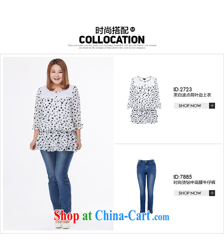 The MSSHE indeed XL women 2015 spring wave point mm thick flouncing snow woven shirts T-shirt 2723 black white dots 3 XL pictures, price, brand platters! Elections are good character, the national distribution, so why buy now enjoy more preferential! Health