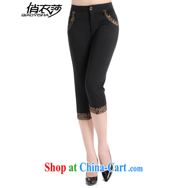 for Elizabeth's clothing summer 2015 new middle-aged mother with female pants girls in high-waist lace 7 pants career QX 2066 black 2 feet 6