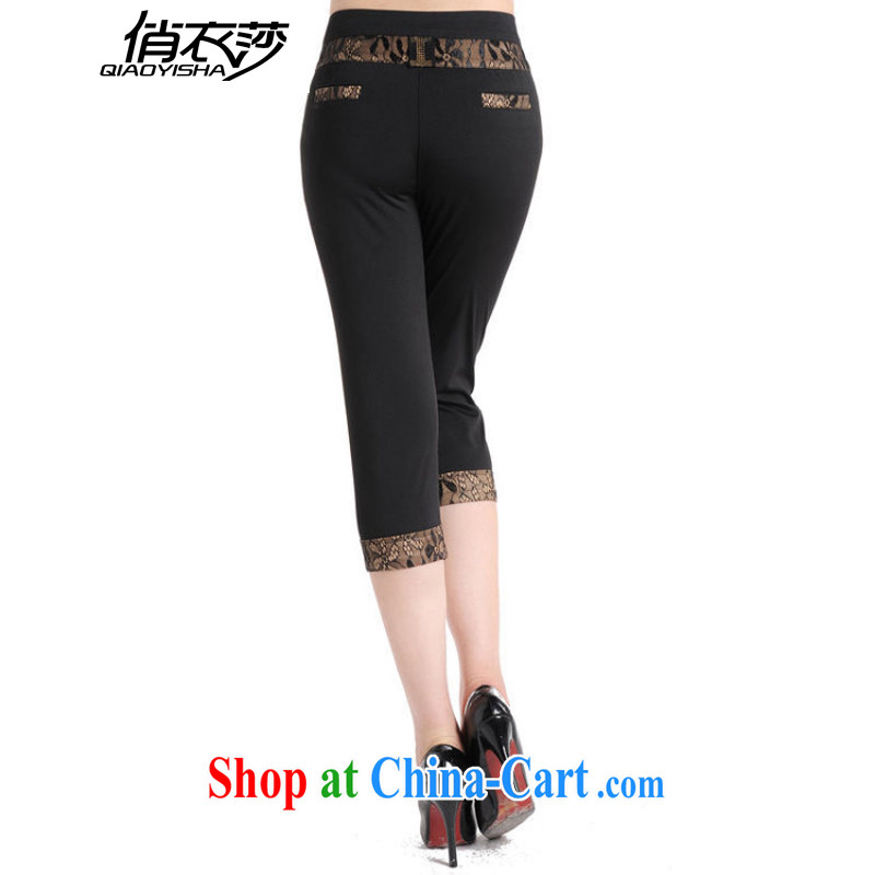 for Elizabeth's clothing summer 2015 new middle-aged mother with female pants ladies, high-waist lace 7 pants career QX 2066 black 2 feet 6, for her clothes, and shopping on the Internet
