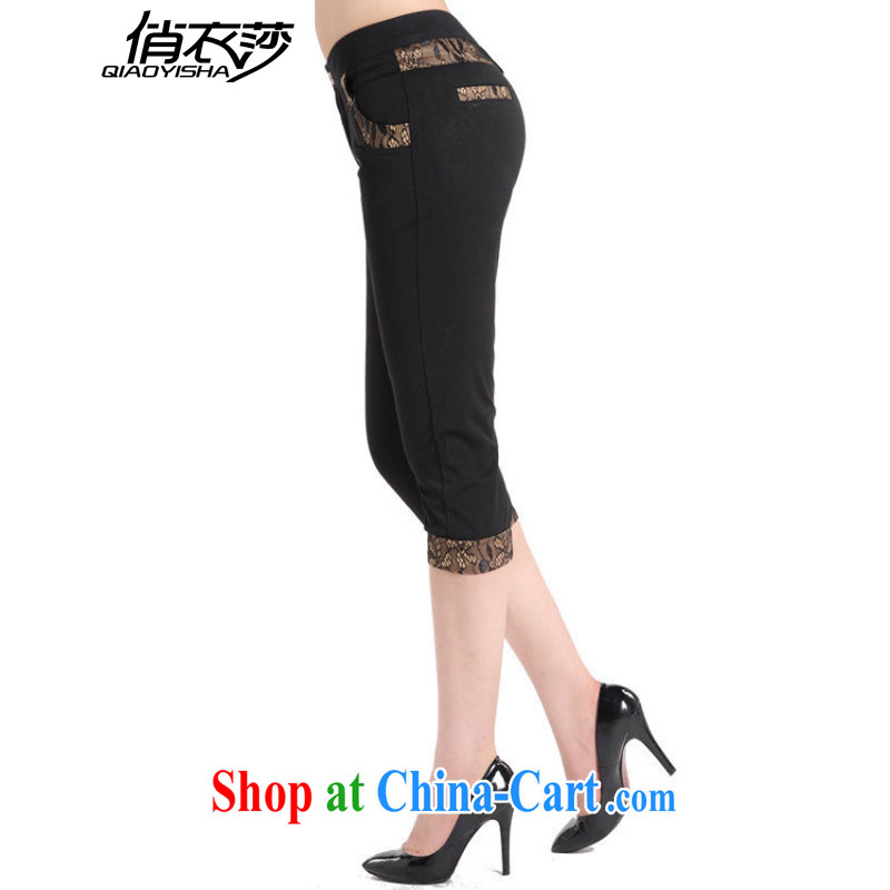 for Elizabeth's clothing summer 2015 new middle-aged mother with female pants ladies, high-waist lace 7 pants career QX 2066 black 2 feet 6, for her clothes, and shopping on the Internet