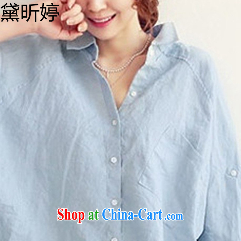 Estee Lauder year Ting 2015 spring and summer new thick mm mandatory Korean fashion summer and autumn the softness relaxed the long-sleeved shirt, blue 8002, code, Diane Year-ting, and shopping on the Internet