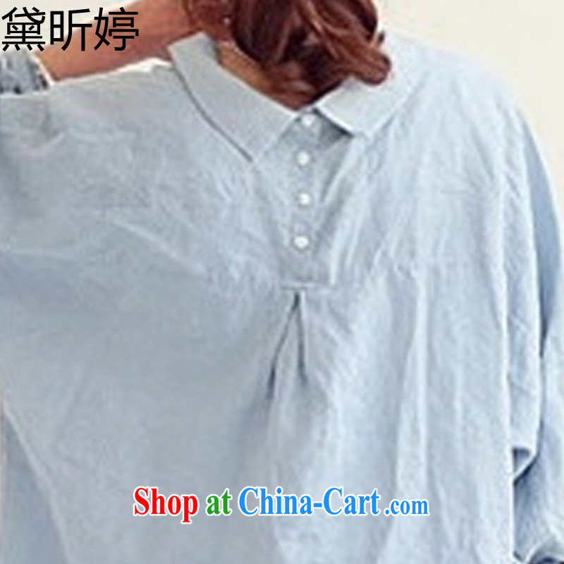 Estee Lauder year Ting 2015 spring and summer new thick mm mandatory Korean fashion summer and autumn the softness relaxed the long-sleeved shirt, blue 8002, code, Diane Year-ting, and shopping on the Internet