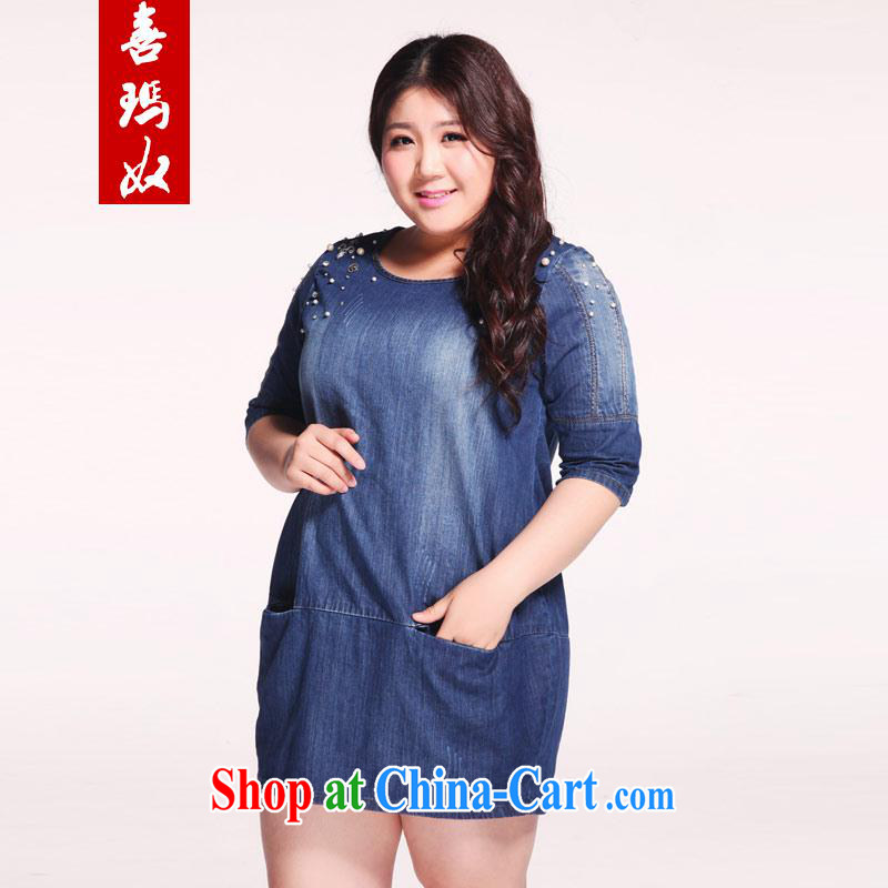 Hi Maria slavery summer new, larger female loose video thin black-out stomach and stylish nail Pearl mill white denim dress M 51,299 large blue code 5 200 XL about Jack wear