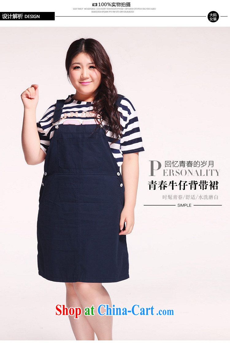 Hi Princess slave summer 2015 Korean has been barrel graphics thin retro denim straps skirt body skirt the Code women M 52,059 large blue code XL 140 - 160 Jack through pictures, price, brand platters! Elections are good character, the national distribution, so why buy now enjoy more preferential! Health